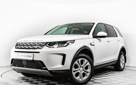 Land Rover Discovery Sport I рестайлинг, 2021 год, 3 669 898 рублей, 2 фотография