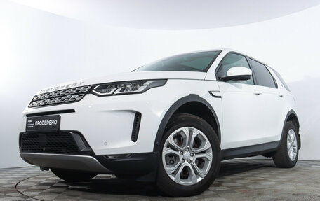 Land Rover Discovery Sport I рестайлинг, 2021 год, 3 669 898 рублей, 12 фотография