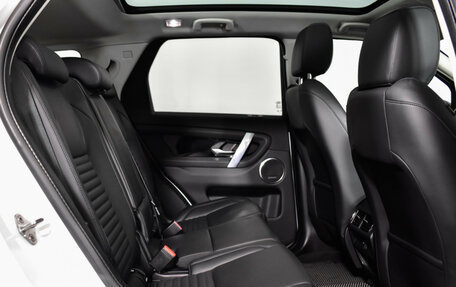 Land Rover Discovery Sport I рестайлинг, 2021 год, 3 669 898 рублей, 20 фотография