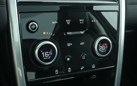 Land Rover Discovery Sport I рестайлинг, 2021 год, 3 669 898 рублей, 34 фотография