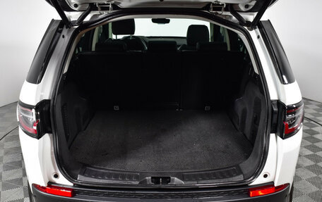 Land Rover Discovery Sport I рестайлинг, 2021 год, 3 669 898 рублей, 37 фотография