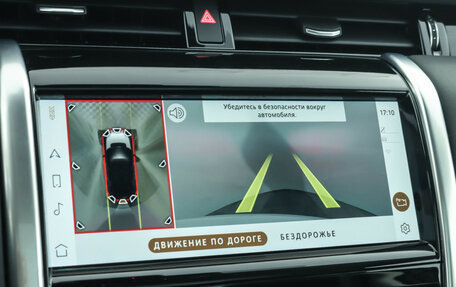 Land Rover Discovery Sport I рестайлинг, 2021 год, 3 669 898 рублей, 38 фотография