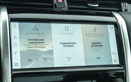 Land Rover Discovery Sport I рестайлинг, 2021 год, 3 669 898 рублей, 36 фотография