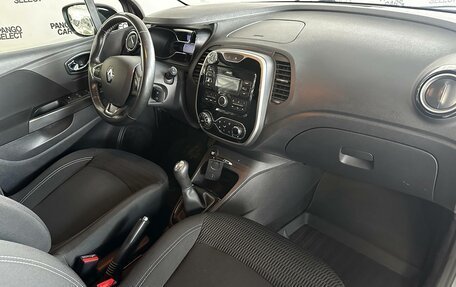 Renault Kaptur I рестайлинг, 2017 год, 1 050 000 рублей, 7 фотография