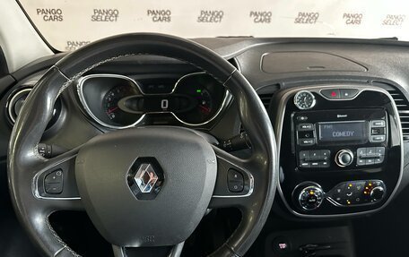 Renault Kaptur I рестайлинг, 2017 год, 1 050 000 рублей, 11 фотография