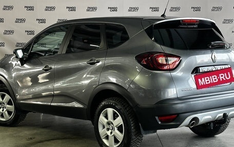 Renault Kaptur I рестайлинг, 2017 год, 1 050 000 рублей, 6 фотография