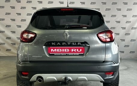 Renault Kaptur I рестайлинг, 2017 год, 1 050 000 рублей, 5 фотография