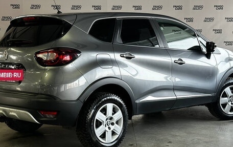 Renault Kaptur I рестайлинг, 2017 год, 1 050 000 рублей, 4 фотография