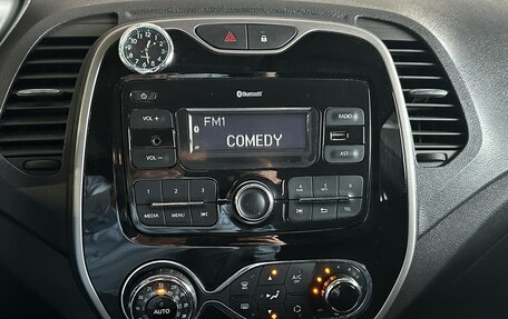 Renault Kaptur I рестайлинг, 2017 год, 1 050 000 рублей, 12 фотография