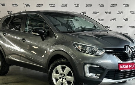 Renault Kaptur I рестайлинг, 2017 год, 1 050 000 рублей, 3 фотография