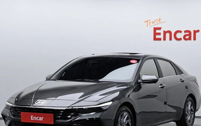 Hyundai Avante, 2023 год, 2 460 000 рублей, 1 фотография