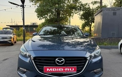 Mazda 3, 2018 год, 1 299 000 рублей, 1 фотография