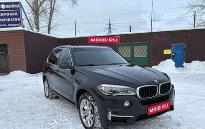 BMW X5, 2017 год, 3 750 000 рублей, 1 фотография