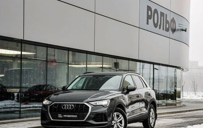 Audi Q3, 2020 год, 3 749 000 рублей, 1 фотография