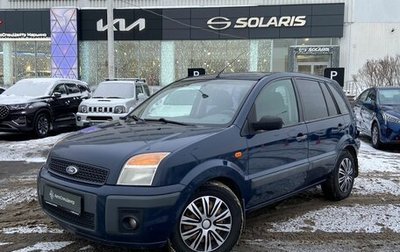 Ford Fusion I, 2008 год, 400 000 рублей, 1 фотография