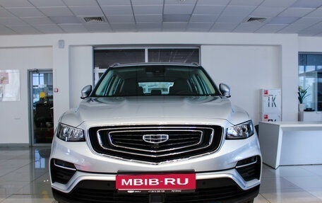 Geely Atlas, 2025 год, 3 970 990 рублей, 1 фотография