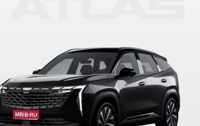 Geely Atlas, 2025 год, 3 723 381 рублей, 1 фотография