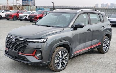 Changan CS35 Plus, 2025 год, 2 839 900 рублей, 1 фотография