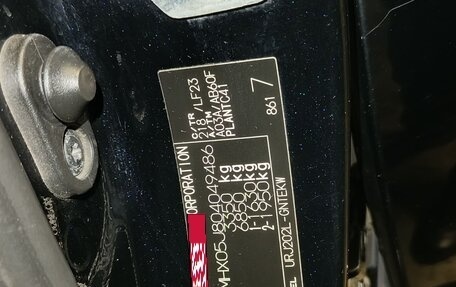 Toyota Land Cruiser 200, 2013 год, 2 950 000 рублей, 12 фотография