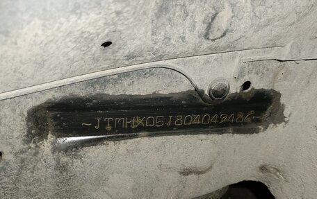 Toyota Land Cruiser 200, 2013 год, 2 950 000 рублей, 13 фотография