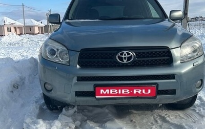 Toyota RAV4, 2006 год, 1 200 000 рублей, 1 фотография
