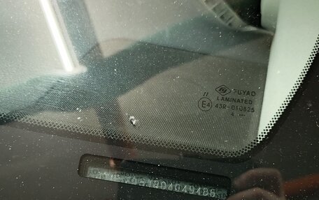 Toyota Land Cruiser 200, 2013 год, 2 950 000 рублей, 22 фотография