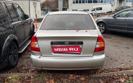 Hyundai Accent II, 2005 год, 250 000 рублей, 3 фотография