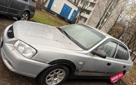 Hyundai Accent II, 2005 год, 250 000 рублей, 5 фотография