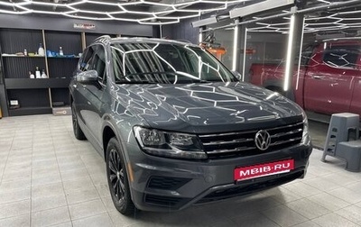 Volkswagen Tiguan II, 2020 год, 2 570 000 рублей, 1 фотография