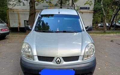 Renault Kangoo II рестайлинг, 2008 год, 350 000 рублей, 1 фотография