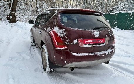 Nissan Murano, 2007 год, 490 000 рублей, 1 фотография