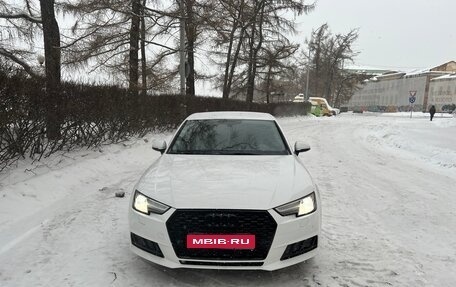 Audi A4, 2015 год, 1 750 000 рублей, 1 фотография