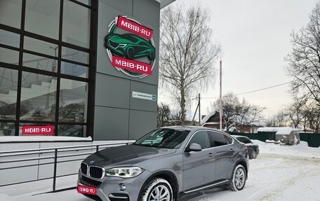 BMW X6, 2015 год, 3 190 000 рублей, 1 фотография