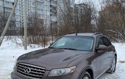 Infiniti FX I, 2006 год, 750 000 рублей, 1 фотография