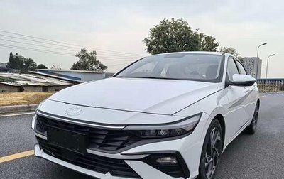 Hyundai Elantra, 2023 год, 1 220 000 рублей, 1 фотография