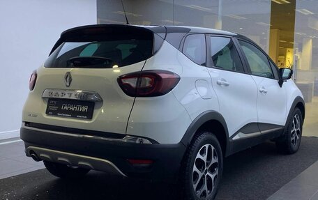 Renault Kaptur I рестайлинг, 2016 год, 1 029 000 рублей, 5 фотография