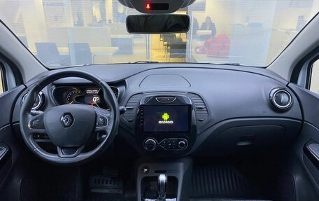 Renault Kaptur I рестайлинг, 2016 год, 1 029 000 рублей, 14 фотография