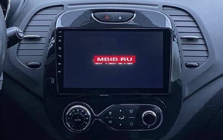 Renault Kaptur I рестайлинг, 2016 год, 1 029 000 рублей, 15 фотография