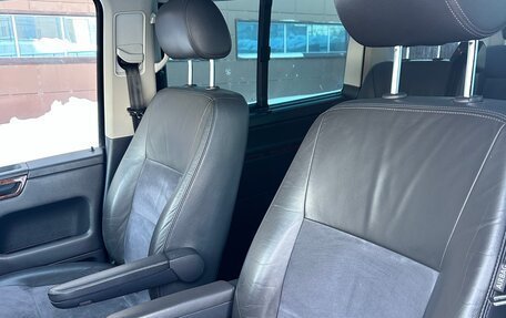 Volkswagen Multivan T5, 2010 год, 1 800 000 рублей, 17 фотография