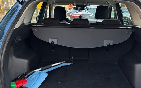 Mazda CX-5 II, 2016 год, 2 100 000 рублей, 9 фотография