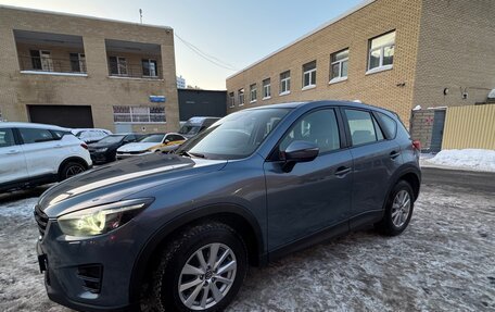 Mazda CX-5 II, 2016 год, 2 100 000 рублей, 5 фотография