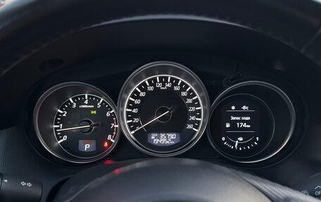 Mazda CX-5 II, 2016 год, 2 100 000 рублей, 14 фотография