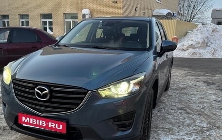 Mazda CX-5 II, 2016 год, 2 100 000 рублей, 2 фотография