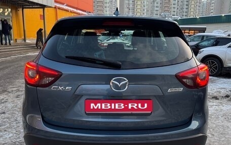 Mazda CX-5 II, 2016 год, 2 100 000 рублей, 7 фотография