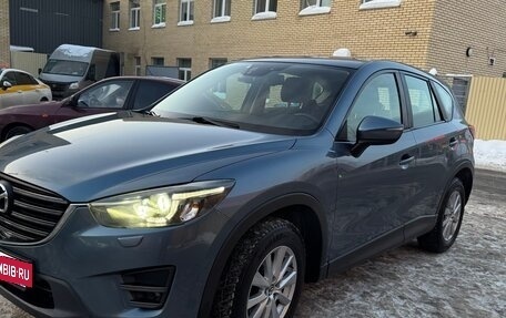 Mazda CX-5 II, 2016 год, 2 100 000 рублей, 4 фотография