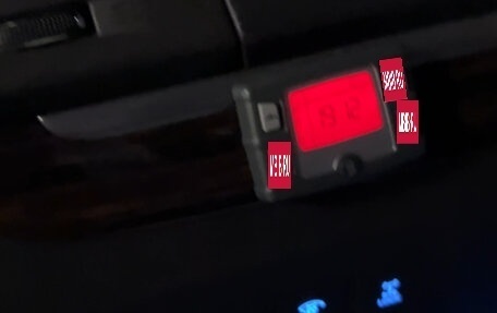 Hyundai Santa Fe III рестайлинг, 2010 год, 1 400 000 рублей, 17 фотография