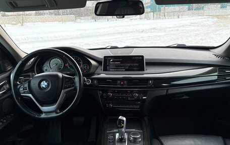 BMW X5, 2017 год, 3 750 000 рублей, 7 фотография