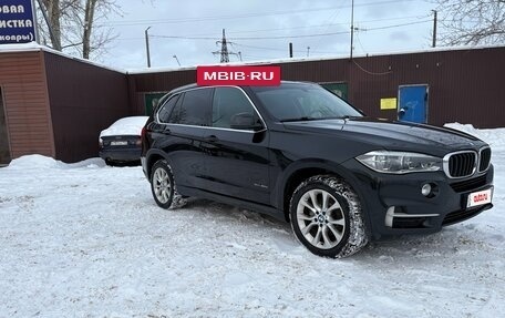 BMW X5, 2017 год, 3 750 000 рублей, 6 фотография