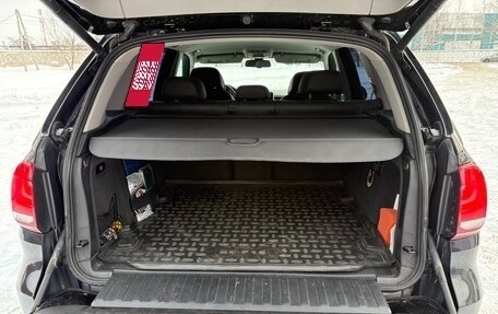 BMW X5, 2017 год, 3 750 000 рублей, 20 фотография