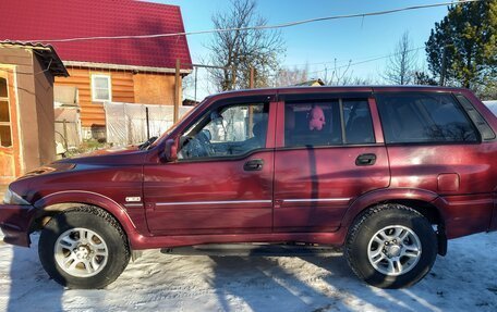 ТагАЗ Road Partner, 2008 год, 434 434 рублей, 2 фотография